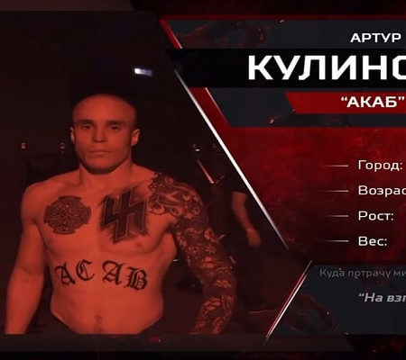 Кто такой Артур Акаб Кулинский — Любимый боец публики с Hardcore Fighting