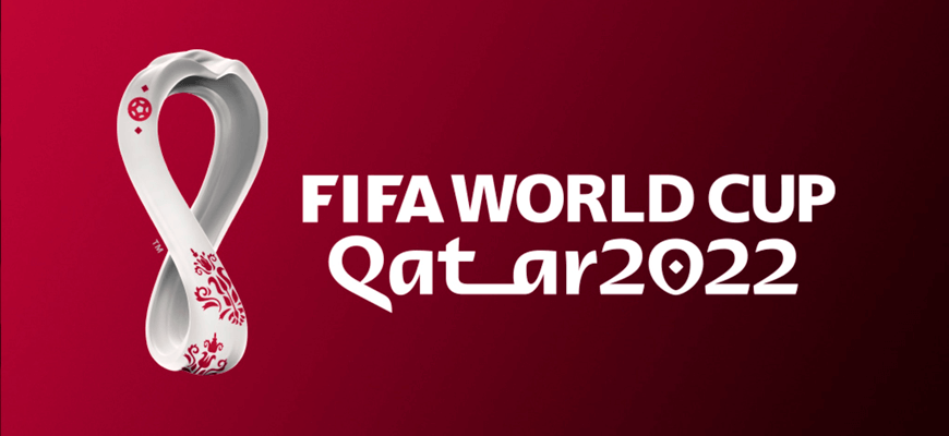 Чемпионат Мира по Футболу в Катаре
