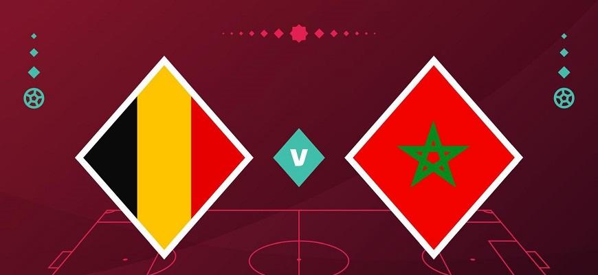 Превью матча Бельгия - Марокко