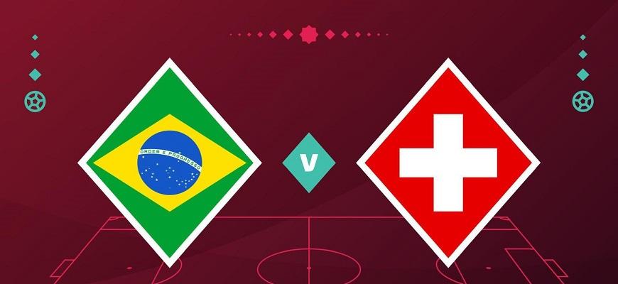 Превью матча Бразилия - Швейцария