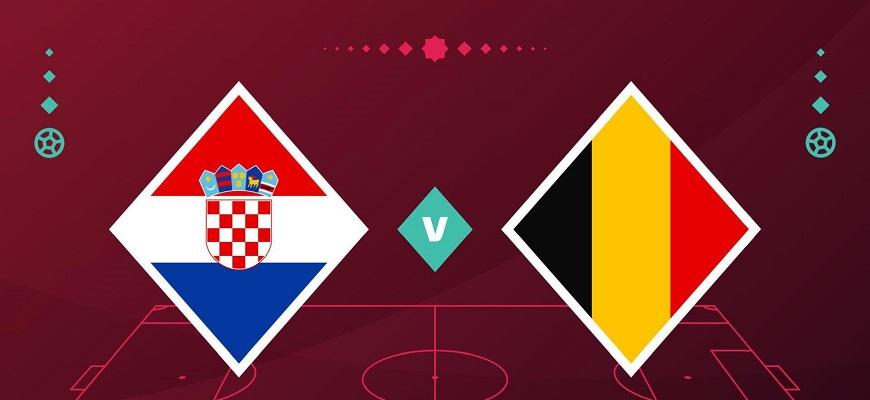 Превью матча Хорватия - Бельгия