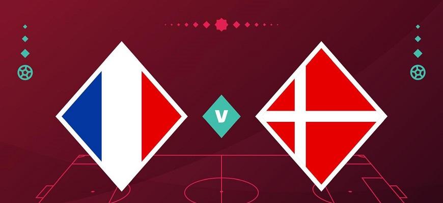 Превью матча Франция - Дания