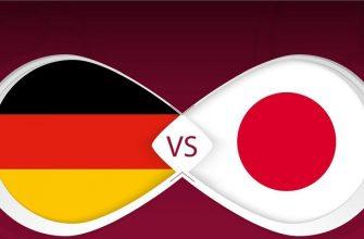 Превью матча Германия - Япония