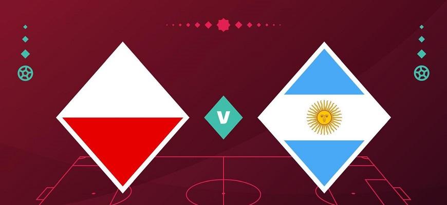 Превью матча Польша - Аргентина