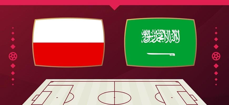 Превью матча Польша - Саудовская Аравия