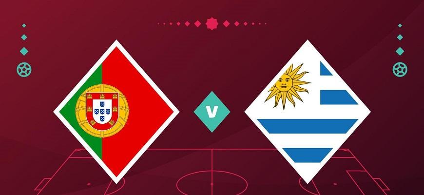Превью матча Португалия - Уругвай