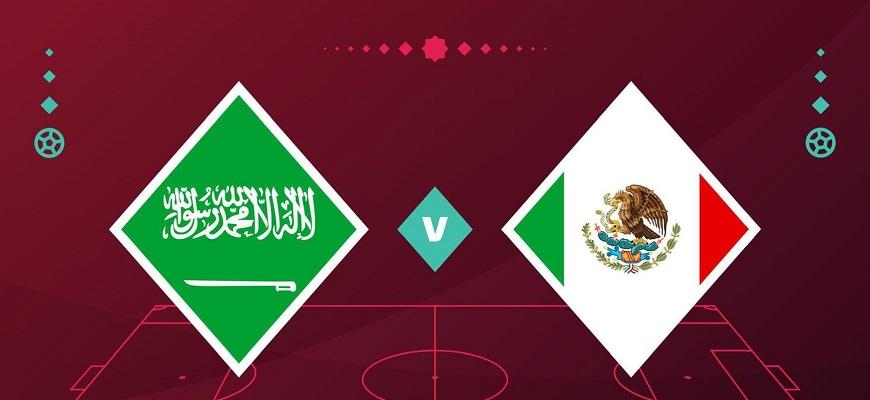 Превью матча Саудовская Аравия - Мексика