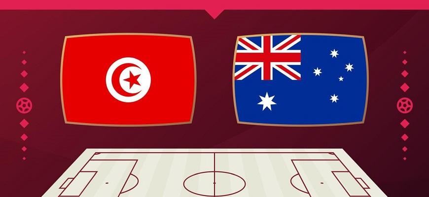 Превью матча Тунис - Австралия