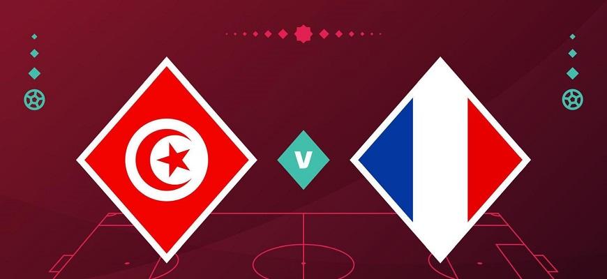 Превью матча Тунис - Франция
