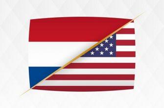 Превью матча Нидерланды - США