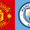 Бесплатный прогноз на матч Манчестер Юнайтед – Манчестер Сити