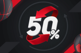 Обложка акции «Перезагрузка 50%» от «Леона»